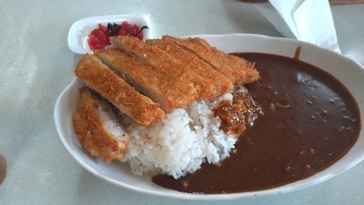 城山食堂 カツカレー