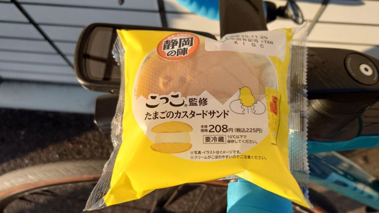 多治見まで戻ったところでちょっと休憩。いつでもどこでも、初めて見る物には弱いです😂