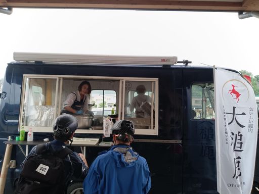 シビエカレー🍛