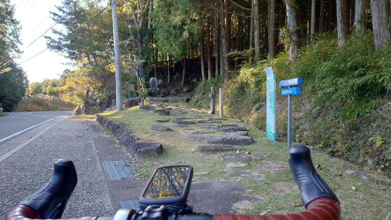 琵琶峠は...　パス。