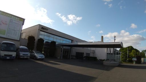 鹿島ハイツ。今度利用しよう。