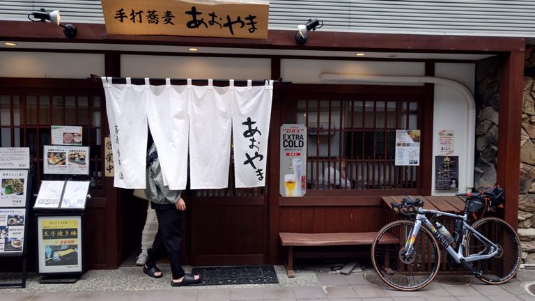 本日のお昼ごはんはこちらで。