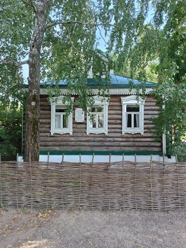 Дом Есенина