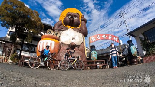 改めて700cと650cのタイヤの外周こんなに違うんだw