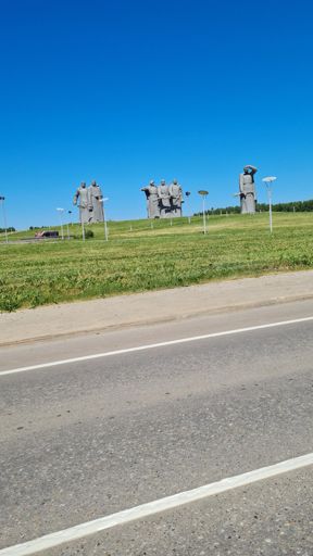 Дубосеково