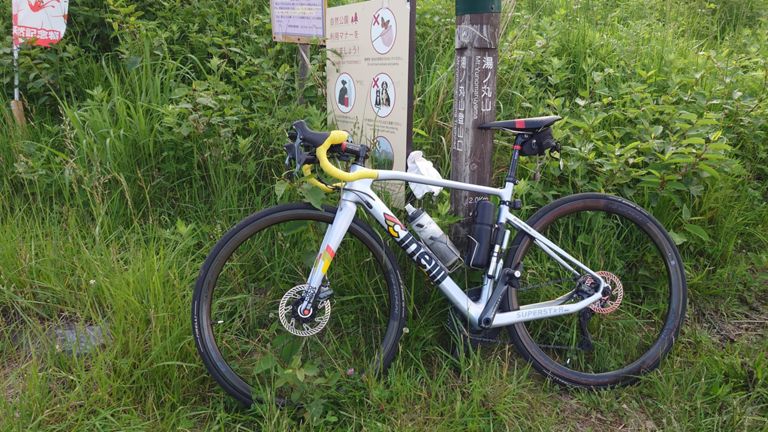 湯ノ丸山、登頂!