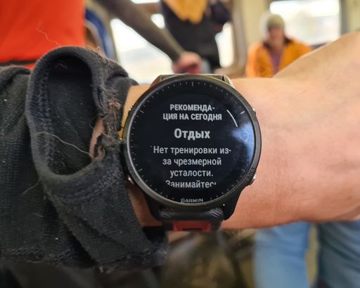 Часы Влада Жаркова.