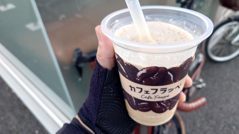 いや～暑い🥵 久々に見たのでカフェフラッペでクールダウン😊