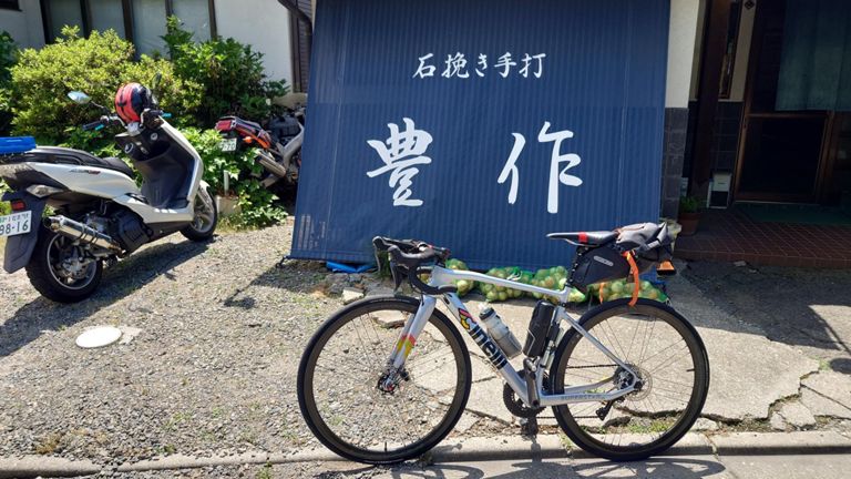 本日のお昼ごはんはこちらで。