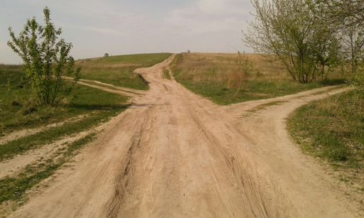 Підеш направо...