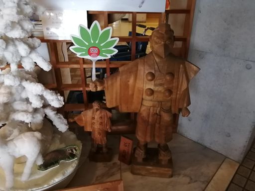 天狗様！次はパンクさせないで👺