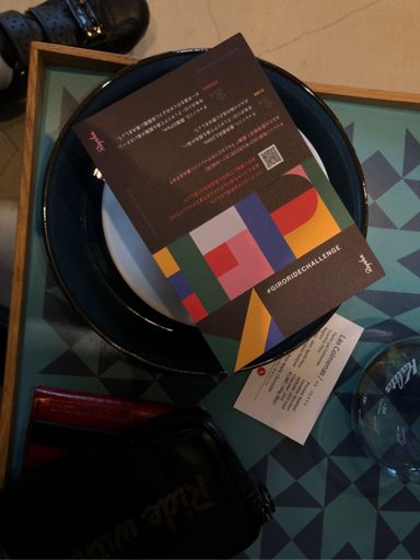 Fugrenでいっぷく。熊本から帰ってきた白井さんと小話を。1200km走破のダメージが残ってるってw そりゃそうだろうw お疲れ様でした！