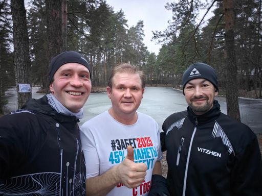 Озеро Баранка