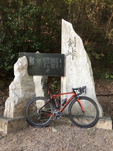 なかなかエグい峠