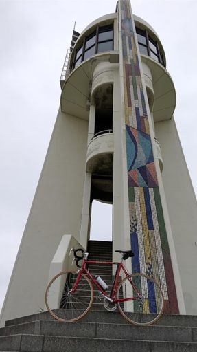 半田緑地公園展望台