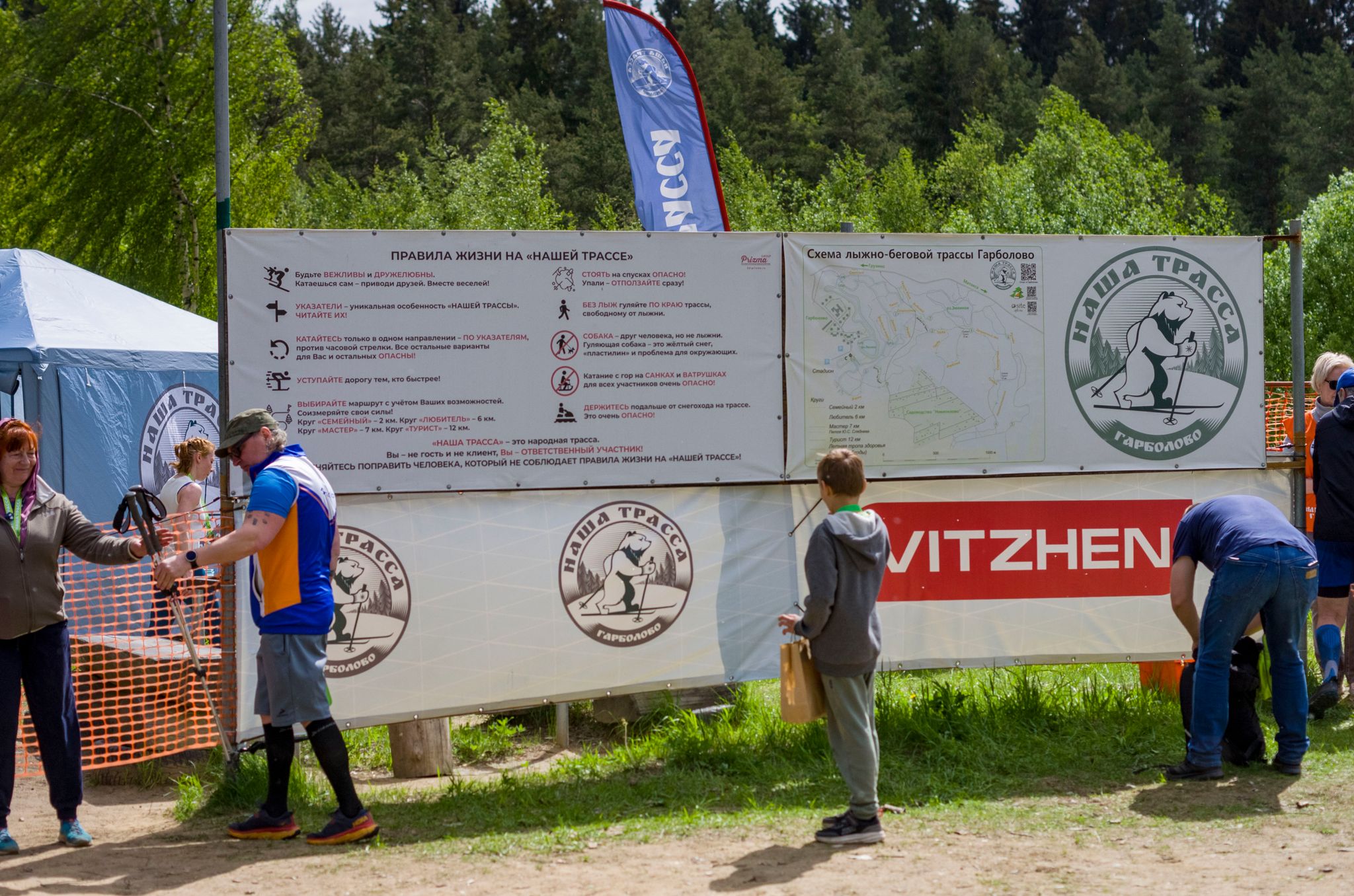 tEtrXtfWaPR2d7X-_WltvieZZxIhb_YWBS7UisvN