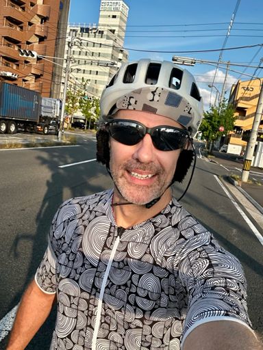 I head off to my ride....