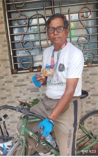 सुप्रभात