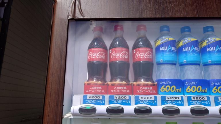 何だか安く感じた😅けど、