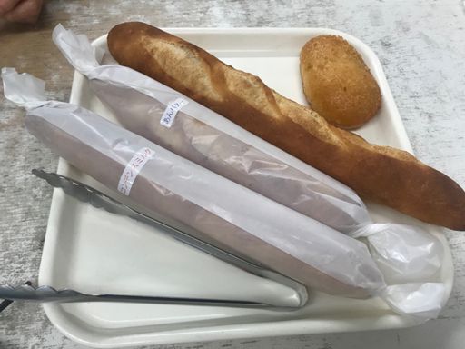 帰りに寄った大内山ミルクランドでサコッシュ発動