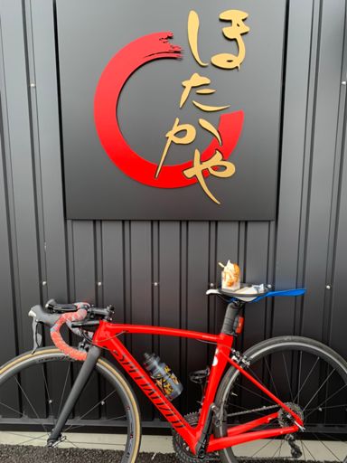 新店舗のほたかや