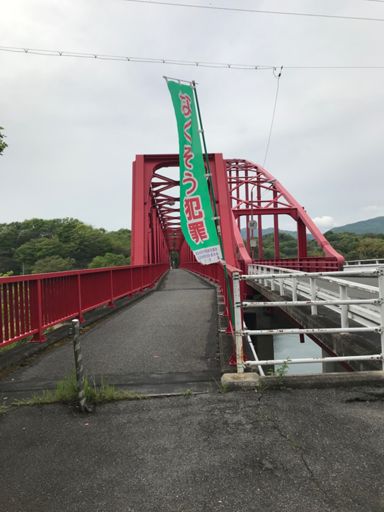 岩子島へGO！！