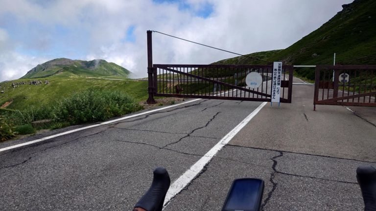 スカイライン側は閉じられてます。