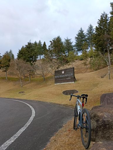 メイプルヒルズ