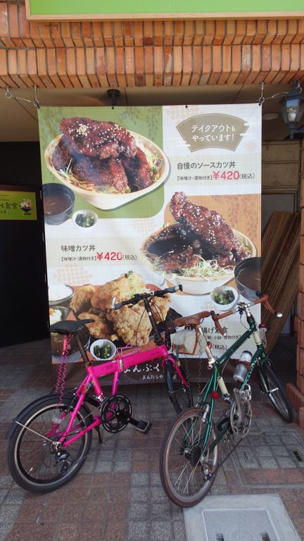 今日もいつもの2台で。