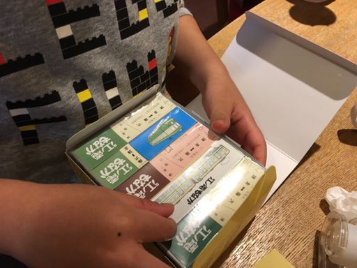 今日のお土産。歴史のあるお店だった。