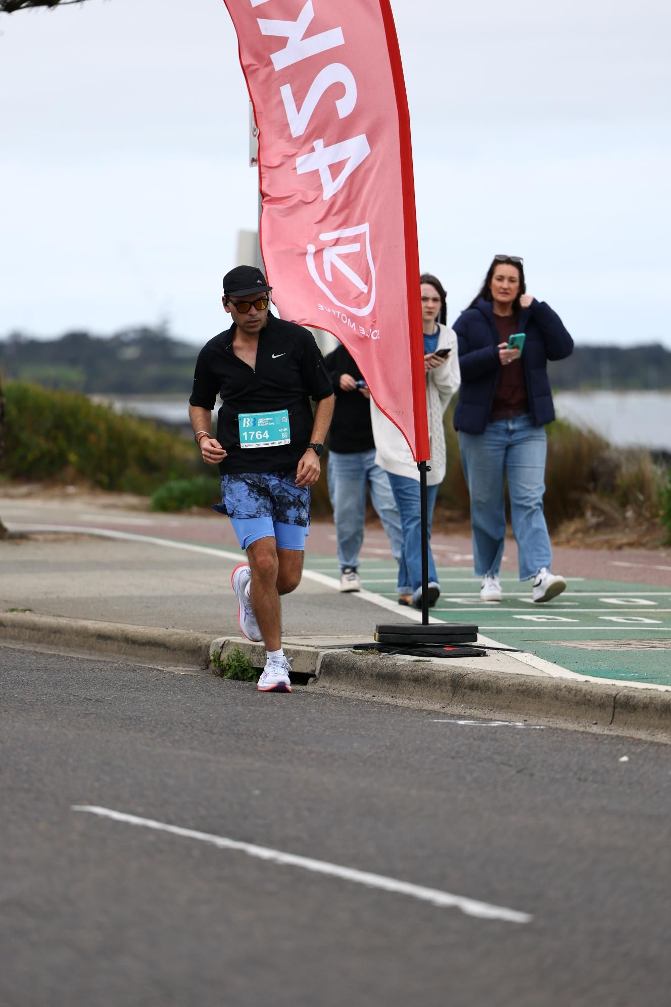 A marathon training or race moment from Arohan's Strava activities