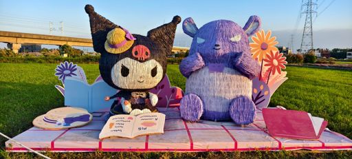 酷洛米慢讀花園