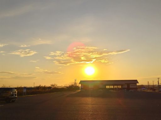 防災ステーションごか
