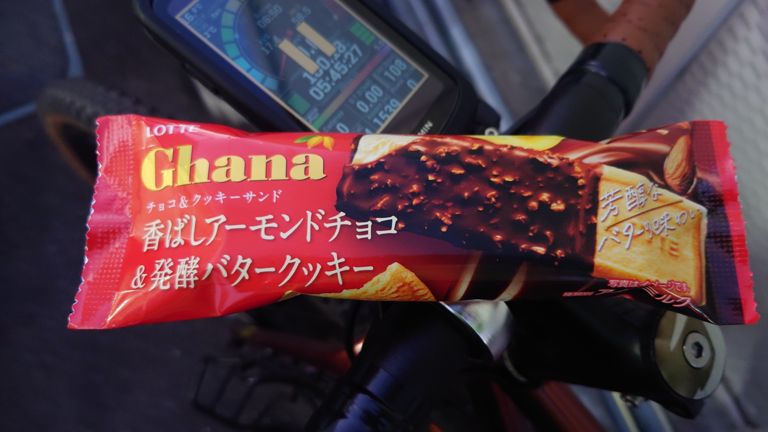 本日のご褒美♪ 久しぶりに見たけど、クッキーが変わった?