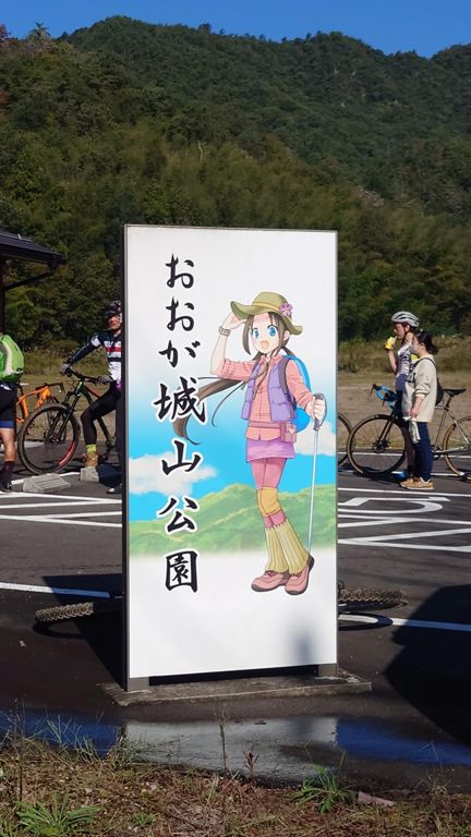 登る坂間違えて山越えちゃったり、まぁ、いろいろ余分に走りましたが、シクロ部お二方のレースには間に合いました😅