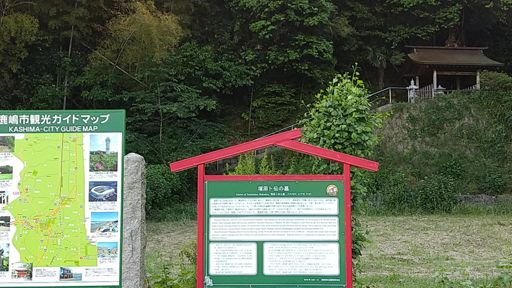 10年位前に塚原卜伝のドラマやってたんだけど、面白かったな😃