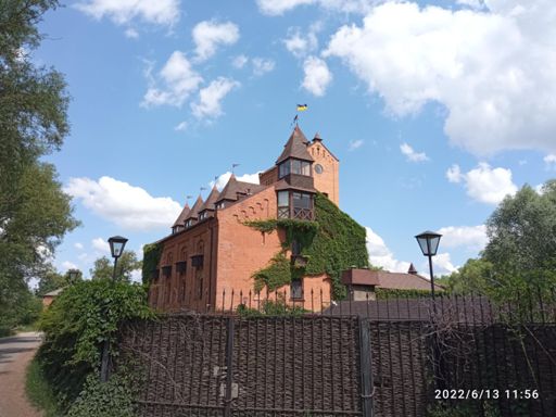 Знов Радомишльський замок